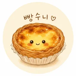 빵수니
